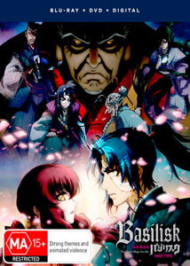 Basilisk: The Ouka Ninja Scrolls - Part Two | Basilisk: Ouka Ninpouchou  |   Blu-Ray